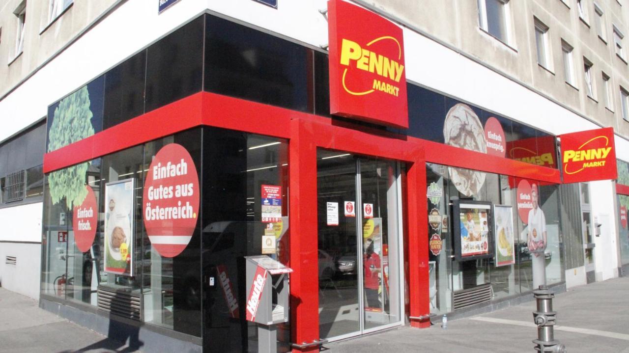 Vienna Central Station Residence المظهر الخارجي الصورة